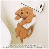 トイレ ペーパーホルダーカバー 通販 トイレットペーパーカバー トイレカバー ホルダーカバー トイレ用カバー カバー トイレ用 ぬいぐるみ 動物 アニマル 犬 トイレタリー いぬ かわいい
