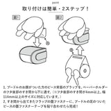 トイレ ペーパーホルダーカバー 通販 トイレットペーパーカバー トイレカバー ホルダーカバー トイレ用カバー カバー トイレ用 ぬいぐるみ 動物 アニマル 犬 トイレタリー いぬ かわいい