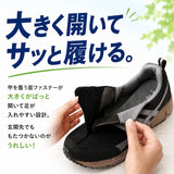 介護 リハビリシューズ メンズ 通販 スニーカー スリッポン 介護シューズ リハビリ靴 ケアシューズ コンフォートシューズ 幅広 4E e-make イーメイク ME2960 軽量 軽い 紐なし 履きやすい