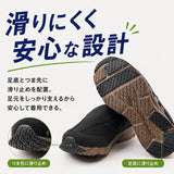 介護 リハビリシューズ メンズ 通販 スニーカー スリッポン 介護シューズ リハビリ靴 ケアシューズ コンフォートシューズ 幅広 4E e-make イーメイク ME2960 軽量 軽い 紐なし 履きやすい