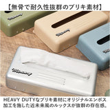 MERCURY ティッシュケース 通販 マーキュリー ティッシュボックス ティッシュカバー ティッシュホルダー ティッシュ ボックス おしゃれ 金属 スチール ブリキ 男前 インテリア シンプル