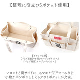 MERCURY マーキュリー キャンバス トートバッグ ポケット 通販 キャンバストート トートバック トート キャンバスバッグ キャンバスバック 手提げ ツールバッグ 普段使い 厚手