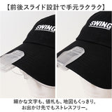 冒険王 老眼鏡 帽子用 通販 帽子用老眼鏡 シニアグラス ネオキャップシニア 眼鏡 めがね メガネ 帽子に装着 帽子につける 帽子対応 クリップオン クリップ メンズ レディース 男性 女性