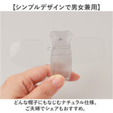 冒険王 老眼鏡 帽子用 通販 帽子用老眼鏡 シニアグラス ネオキャップシニア 眼鏡 めがね メガネ 帽子に装着 帽子につける 帽子対応 クリップオン クリップ メンズ レディース 男性 女性