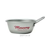 マーキュリー スタッキングカップ mercury 通販 アルミ製 ブランド おしゃれ 食器 皿 マッコリカップ スープボウル 調理器具 BBQ 登山 キャンプ用品 ボウル アウトドア 雑貨