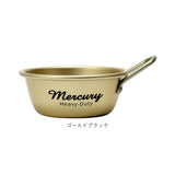マーキュリー スタッキングカップ mercury 通販 アルミ製 ブランド おしゃれ 食器 皿 マッコリカップ スープボウル 調理器具 BBQ 登山 キャンプ用品 ボウル アウトドア 雑貨