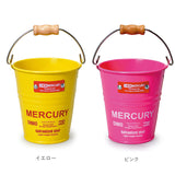 マーキュリー バケツ 通販 ブリキバケツ 雑貨 おしゃれ MERCURY ミニバケツ ブリキ スチール ガーデニング 花壇 植木鉢 鉢植え 鉢カバー ペン立て ペンスタンド 小物入れ インテリア小物