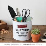 MERCURY マーキュリー マルチポット 通販 収納ボックス 収納 ボックス ダストボックス ゴミ箱 ごみ箱 おもちゃ箱 マルチボックス ランドリーボックス アメリカン シンプル レトロ 片付け