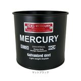 MERCURY マーキュリー マルチポット 通販 収納ボックス 収納 ボックス ダストボックス ゴミ箱 ごみ箱 おもちゃ箱 マルチボックス ランドリーボックス アメリカン シンプル レトロ 片付け