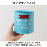 MERCURY マーキュリー マルチポット 通販 収納ボックス 収納 ボックス ダストボックス ゴミ箱 ごみ箱 おもちゃ箱 マルチボックス ランドリーボックス アメリカン シンプル レトロ 片付け