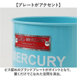 MERCURY マーキュリー マルチポット 通販 収納ボックス 収納 ボックス ダストボックス ゴミ箱 ごみ箱 おもちゃ箱 マルチボックス ランドリーボックス アメリカン シンプル レトロ 片付け