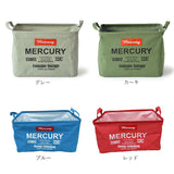 マーキュリー 雑貨 通販 収納ボックス 布 キャンバス おしゃれ キャンバスバケツ 四角 角型 MERCURY レクタングルボックス M リビング 収納 子供部屋 おもちゃ箱 ランドリーバスケット