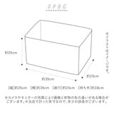 マーキュリー 雑貨 通販 収納ボックス 布 キャンバス おしゃれ キャンバスバケツ 四角 角型 MERCURY レクタングルボックス M リビング 収納 子供部屋 おもちゃ箱 ランドリーバスケット