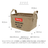 マーキュリー 雑貨 通販 収納ボックス 布 キャンバス おしゃれ キャンバスバケツ 四角 角型 MERCURY レクタングルボックス S リビング 収納 子供部屋 おもちゃ箱 ランドリーバスケット