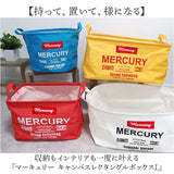 MERCURY マーキュリー レクタングル ボックス Lサイズ 通販 収納ボックス 収納 キャンバスボックス キャンバスBOX 整理整頓 BOX キャンバス キャンバス生地 キーストーン 工具入れ