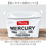 MERCURY マーキュリー レクタングル ボックス Lサイズ 通販 収納ボックス 収納 キャンバスボックス キャンバスBOX 整理整頓 BOX キャンバス キャンバス生地 キーストーン 工具入れ