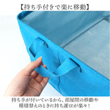 MERCURY マーキュリー レクタングル ボックス Lサイズ 通販 収納ボックス 収納 キャンバスボックス キャンバスBOX 整理整頓 BOX キャンバス キャンバス生地 キーストーン 工具入れ