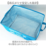 MERCURY マーキュリー レクタングル ボックス Lサイズ 通販 収納ボックス 収納 キャンバスボックス キャンバスBOX 整理整頓 BOX キャンバス キャンバス生地 キーストーン 工具入れ
