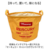 MERCURY マーキュリー ラウンドバケツ 通販 収納ボックス 収納 ボックス キャンバスボックス キャンバスBOX ラウンド型バケツ ラウンド キャンバス キャンバス生地 BOX キーストーン