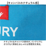 MERCURY マーキュリー ラウンドバケツ 通販 収納ボックス 収納 ボックス キャンバスボックス キャンバスBOX ラウンド型バケツ ラウンド キャンバス キャンバス生地 BOX キーストーン