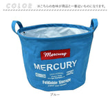 MERCURY マーキュリー ラウンドバケツ 通販 収納ボックス 収納 ボックス キャンバスボックス キャンバスBOX ラウンド型バケツ ラウンド キャンバス キャンバス生地 BOX キーストーン