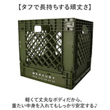 折りたたみコンテナボックス 通販 マーキュリー 雑貨 MERCURY カゴ 積み重ね 収納ボックス フォルダブルコンテナ 折り畳み おしゃれ レコード収納 レコードクレート レコードケース