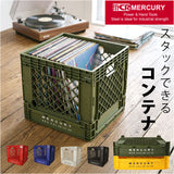 折りたたみコンテナボックス 通販 マーキュリー 雑貨 MERCURY カゴ 積み重ね 収納ボックス フォルダブルコンテナ 折り畳み おしゃれ レコード収納 レコードクレート レコードケース