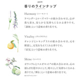 大香 メディテイト リードディフューザー 通販 ディフューザー スティック アロマオイル 精油 アロマ 香り 癒し ギフト ギフト プチギフ リラックス おしゃれ インテリア meditate daiko