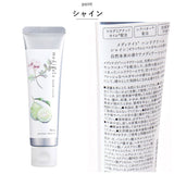 大香 メディテイト ハンドクリーム 通販 クリーム ハンドケア 手 精油 アロマ お手入れ 香り 癒し ギフト 贈り物 プチギフ リラックス おしゃれ 美容 コスメ