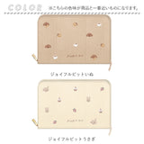 ポーチ メディカルポーチ かわいい 通販 メディカル 小物入れ 救急ポーチ 薬入れ トラベルポーチ 収納 整理 薬ポーチ クリアポケット メディカルケース ケース 小物収納 携帯 コンパクト