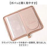 ポーチ メディカルポーチ かわいい 通販 メディカル 小物入れ 救急ポーチ 薬入れ トラベルポーチ 収納 整理 薬ポーチ クリアポケット メディカルケース ケース 小物収納 携帯 コンパクト