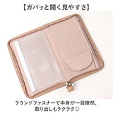 ポーチ メディカルポーチ かわいい 通販 メディカル 小物入れ 救急ポーチ 薬入れ トラベルポーチ 収納 整理 薬ポーチ クリアポケット メディカルケース ケース 小物収納 携帯 コンパクト