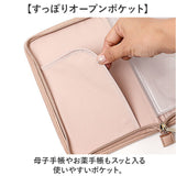 ポーチ メディカルポーチ かわいい 通販 メディカル 小物入れ 救急ポーチ 薬入れ トラベルポーチ 収納 整理 薬ポーチ クリアポケット メディカルケース ケース 小物収納 携帯 コンパクト