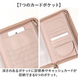 ポーチ メディカルポーチ かわいい 通販 メディカル 小物入れ 救急ポーチ 薬入れ トラベルポーチ 収納 整理 薬ポーチ クリアポケット メディカルケース ケース 小物収納 携帯 コンパクト