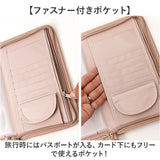 ポーチ メディカルポーチ かわいい 通販 メディカル 小物入れ 救急ポーチ 薬入れ トラベルポーチ 収納 整理 薬ポーチ クリアポケット メディカルケース ケース 小物収納 携帯 コンパクト