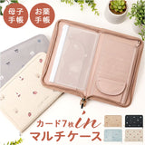 ポーチ メディカルポーチ かわいい 通販 メディカル 小物入れ 救急ポーチ 薬入れ トラベルポーチ 収納 整理 薬ポーチ クリアポケット メディカルケース ケース 小物収納 携帯 コンパクト