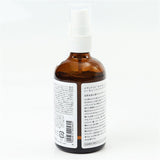 ボディミスト 通販 ヘアミスト いい香り ボディ＆ヘアミスト 精油 良い香り メディテイト meditate ボディケア ヘアケア 香り 1540 大香 daiko 贈り物 ギフト プチギフト 肌 髪 おしゃれ