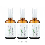 ボディミスト 3個セット 通販 ヘアミスト いい香り ボディ＆ヘアミスト 精油 良い香り メディテイト meditate ボディケア ヘアケア 香り 1540 大香 daiko 贈り物 ギフト プチギフト 肌 髪