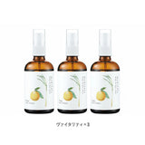 ボディミスト 3個セット 通販 ヘアミスト いい香り ボディ＆ヘアミスト 精油 良い香り メディテイト meditate ボディケア ヘアケア 香り 1540 大香 daiko 贈り物 ギフト プチギフト 肌 髪