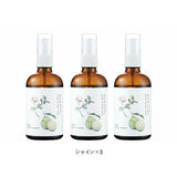 ボディミスト 3個セット 通販 ヘアミスト いい香り ボディ＆ヘアミスト 精油 良い香り メディテイト meditate ボディケア ヘアケア 香り 1540 大香 daiko 贈り物 ギフト プチギフト 肌 髪