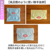フードマン弁当箱 500ml 通販 ランチラッパー セット FOODMAN Mee お弁当箱 一段 ランチボックス 薄型弁当箱 縦にできる 女子 大人 立てて運べる パッキン一体型 通勤 通学 レンジ対応