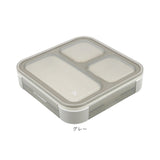 フードマン 500 通販 弁当箱 Mee by foodman フードマン弁当箱 ランチボックス スリム 立てて運べる 1段 500ml お弁当箱 一段 女子 大人 一体型 仕切り 薄型 漏れにくい 密閉 食洗機対応