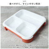 フードマン 500 通販 弁当箱 Mee by foodman フードマン弁当箱 ランチボックス スリム 立てて運べる 1段 500ml お弁当箱 一段 女子 大人 一体型 仕切り 薄型 漏れにくい 密閉 食洗機対応
