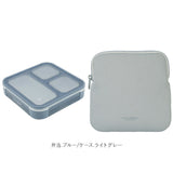 フードマン 500 ケース セット 通販 FOODMAN 弁当箱 ランチボックス スリム 立てて運べる 1段 500ml お弁当箱 一段 女子 大人 お弁当袋 弁当袋 お弁当包み 弁当ケース Mee シンプル 通勤