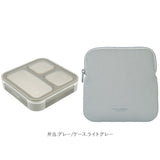 フードマン 500 ケース セット 通販 FOODMAN 弁当箱 ランチボックス スリム 立てて運べる 1段 500ml お弁当箱 一段 女子 大人 お弁当袋 弁当袋 お弁当包み 弁当ケース Mee シンプル 通勤