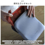 フードマン 500 ケース セット 通販 FOODMAN 弁当箱 ランチボックス スリム 立てて運べる 1段 500ml お弁当箱 一段 女子 大人 お弁当袋 弁当袋 お弁当包み 弁当ケース Mee シンプル 通勤