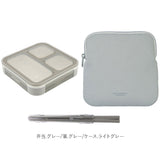 フードマン 500ml 3点セット 通販 FOODMAN 弁当箱 ランチボックス スリム 立てて運べる 1段 500 お弁当箱 一段 箸付き 女子 大人 おはし お箸 お弁当袋 お弁当包み Mee シンプル 通勤