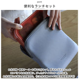 フードマン 500ml 3点セット 通販 FOODMAN 弁当箱 ランチボックス スリム 立てて運べる 1段 500 お弁当箱 一段 箸付き 女子 大人 おはし お箸 お弁当袋 お弁当包み Mee シンプル 通勤