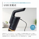 コードレス 掃除機 2way 通販 コードレススティッククリーナー そうじ機 スティッククリーナー ハンディクリーナー ハンディークリーナー USB充電 スティック クリーナー 超軽量 スリム
