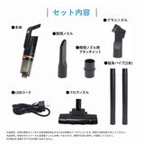 コードレス 掃除機 2way 通販 コードレススティッククリーナー そうじ機 スティッククリーナー ハンディクリーナー ハンディークリーナー USB充電 スティック クリーナー 超軽量 スリム
